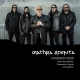 Mathra Spenta Dossier